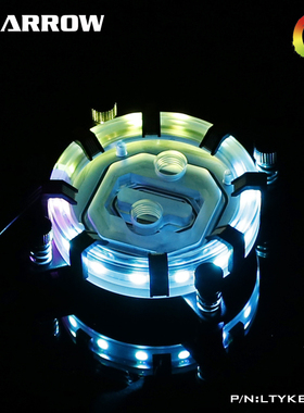 Barrow X299/X99/115X/AMD平台 喷射型微水道 限量系列CPU水冷头