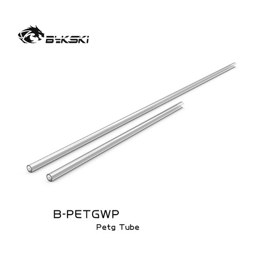 B-PETGWP 16/14 /12mm透明PETG硬管 水冷散热可弯 50 /100CM