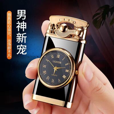 真手表摇臂打火机2025新款防风电子手表点火器创意个性定制送男友