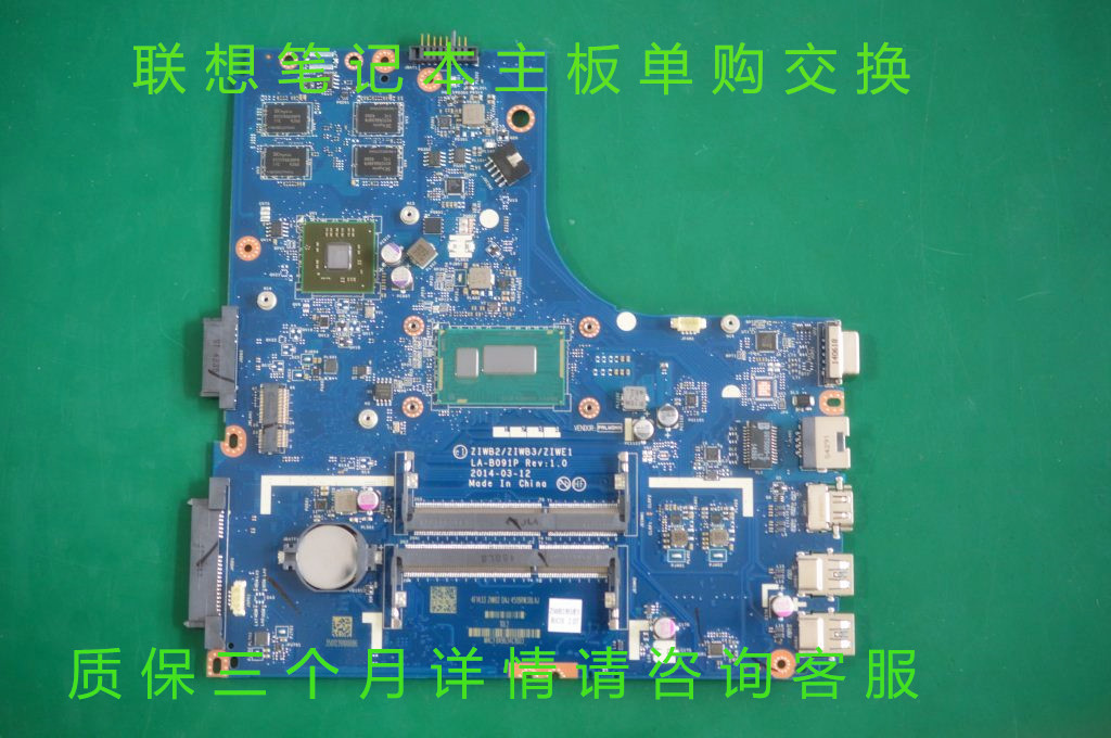 ÁªÏëY400Y480G V480 V470B Z400G500 Y500G510 G410Z510Y410PÖ÷°å