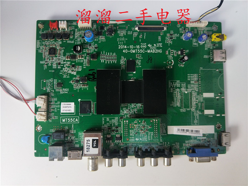 TCL B55A380 Ö÷°å 40-0MT55C-MAB2HG ÅäÆÁ LVF550CS0T