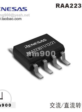 RAA2230114GSP#HA1交流直流转换器IC瑞萨RENESAS芯片半导体原装