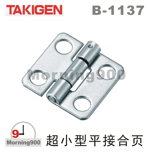 泷源日本TAKIGEN铰链合页B-1137