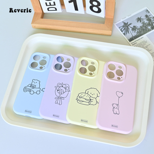 Reverie适用苹果16Promax手机壳液态硅胶图案新款iPhone15韩系ins风可爱卡通14线条小狗13全包保护套小熊原创
