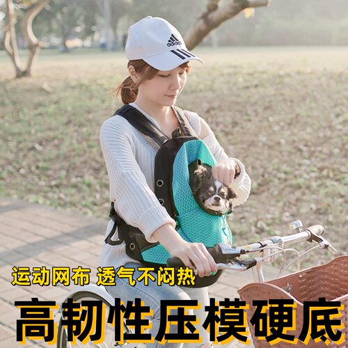 硬底宠物外出便携包双肩狗包猫包