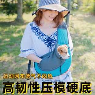 crazy 硬底 paws奢雅宠物外出包猫咪狗狗便携背包斜挎透气减负新款