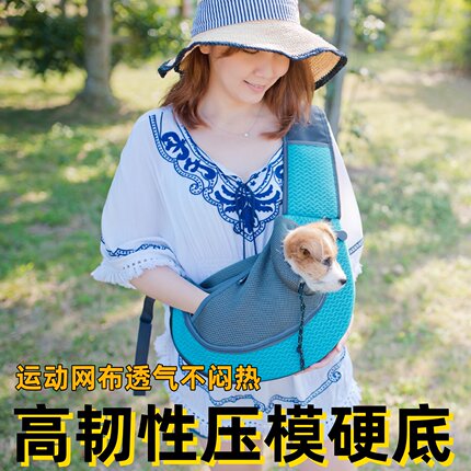 crazy paws奢雅宠物外出包猫咪狗狗便携背包斜挎透气减负新款硬底
