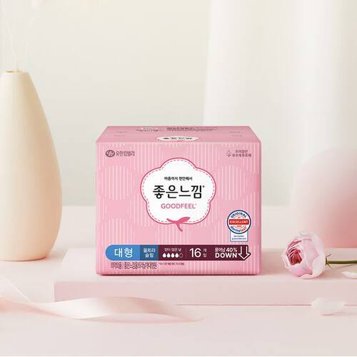 纯棉日用片装卫生巾日用夜用