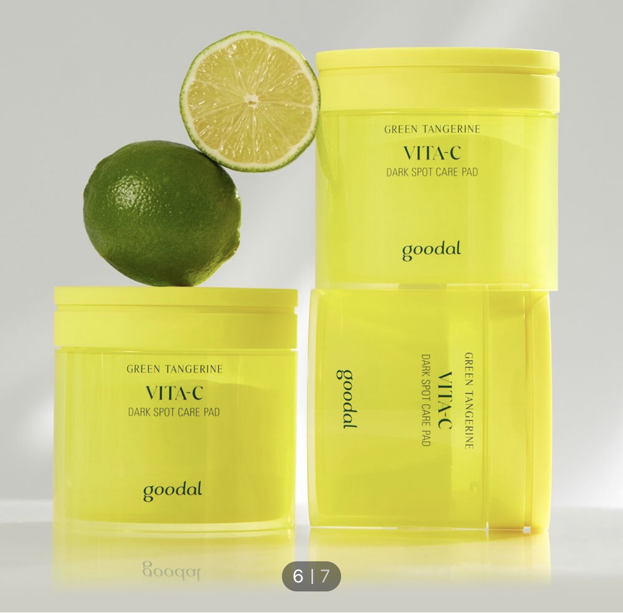 goodal果达儿青橘棉片补水提亮淡化痘印精华面霜棉片140片装