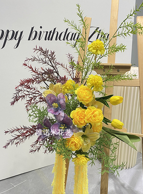 仿真花婚庆开业布置水牌花展架婚礼迎宾牌指示牌水牌装饰绑花艺