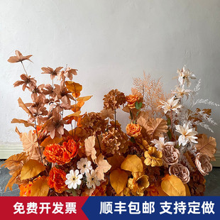 饰用品花艺花排庆典路引花小清新秋色系舞台婚礼堂背景花 婚庆礼装