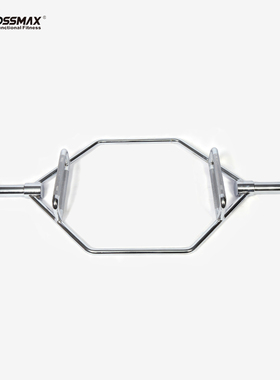 深蹲硬拉六角杠专业耸肩环型奥杆杠铃杆健身房室内运动健身器材