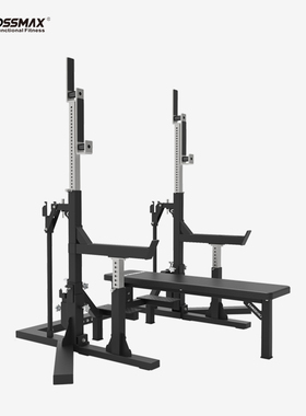 轻型力量举竞赛架深蹲卧推组合架可调节可倾斜比赛专用架CROSSMAX