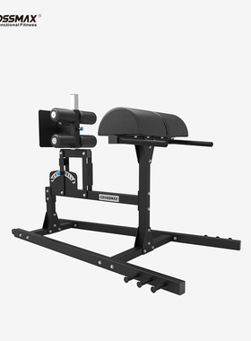 GHD罗马凳健身器材多功能商用山羊挺身椅腰背腹肌训练机CROSSMAX