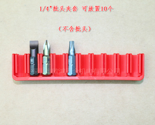 进口瑞士PB SWISS TOOLS 用于1/4