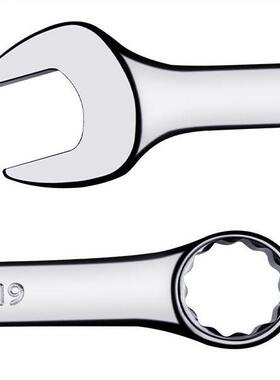 进口日本RUBICON罗宾汉9件套装8-19mm RCW-309 梅开两用扳手