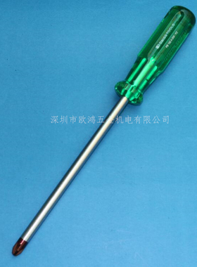 特价清仓 进口瑞士PB SWISS TOOLS 米字螺丝刀起子 PB 192.4-200