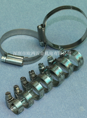 进口瑞典ABA卡箍 S40 304高级不锈钢卡箍喉箍抱箍 管夹 散装 单个