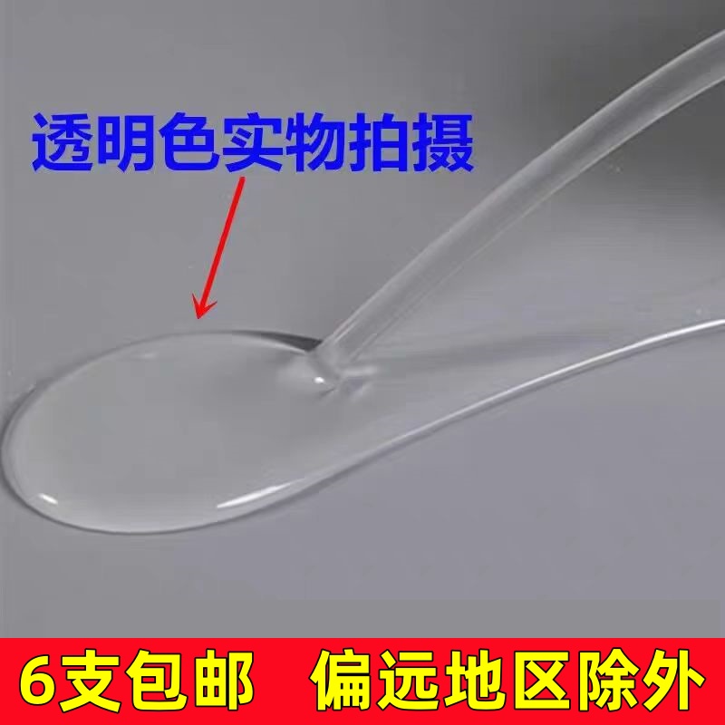 建好705透明色耐高温硅橡胶