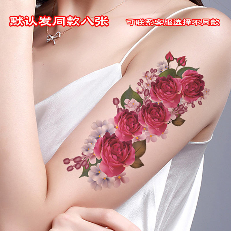 一次性玫瑰花纹身贴防水女持久性感眉心花钿遮疤痕花臂高级感贴花