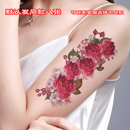 一次性玫瑰花纹身贴防水持久