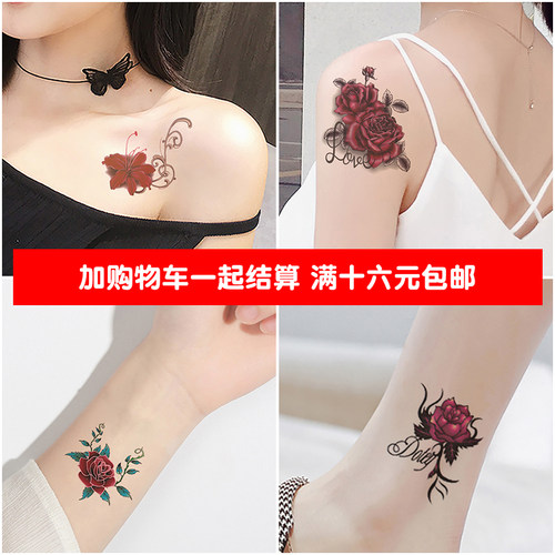 花朵纹身贴防水持久遮疤痕