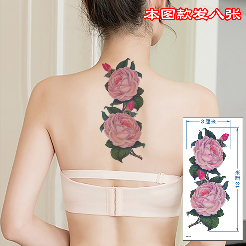 纹身世家纹身贴女防水持久仿真花臂大腿遮疤痕刺青贴纸大图案贴花
