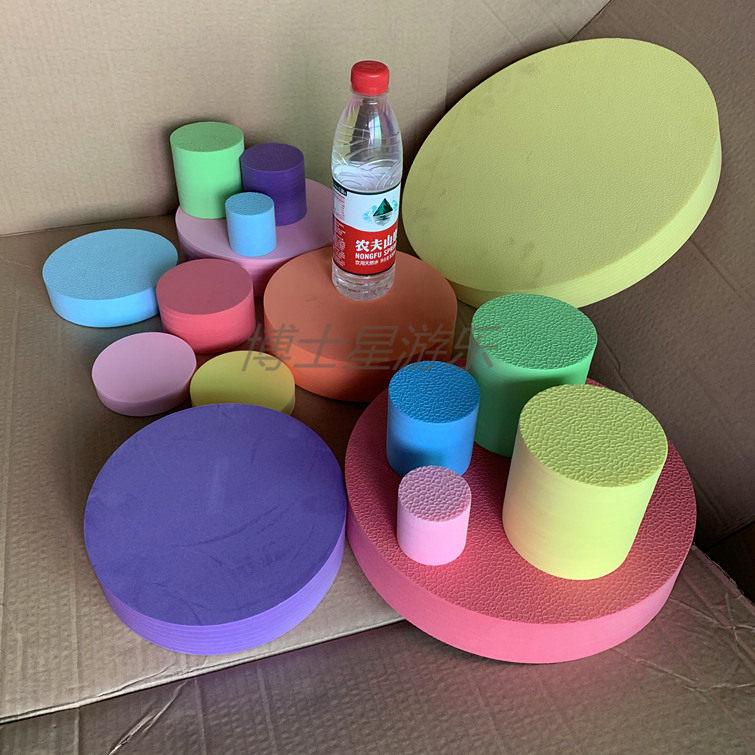 EVA泡沫异形几何体圆柱型积木道具教学玩具圆形搭建软圆饼平垫片