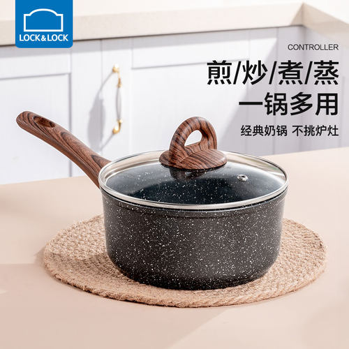 家用韩国辅食婴儿宝宝奶锅