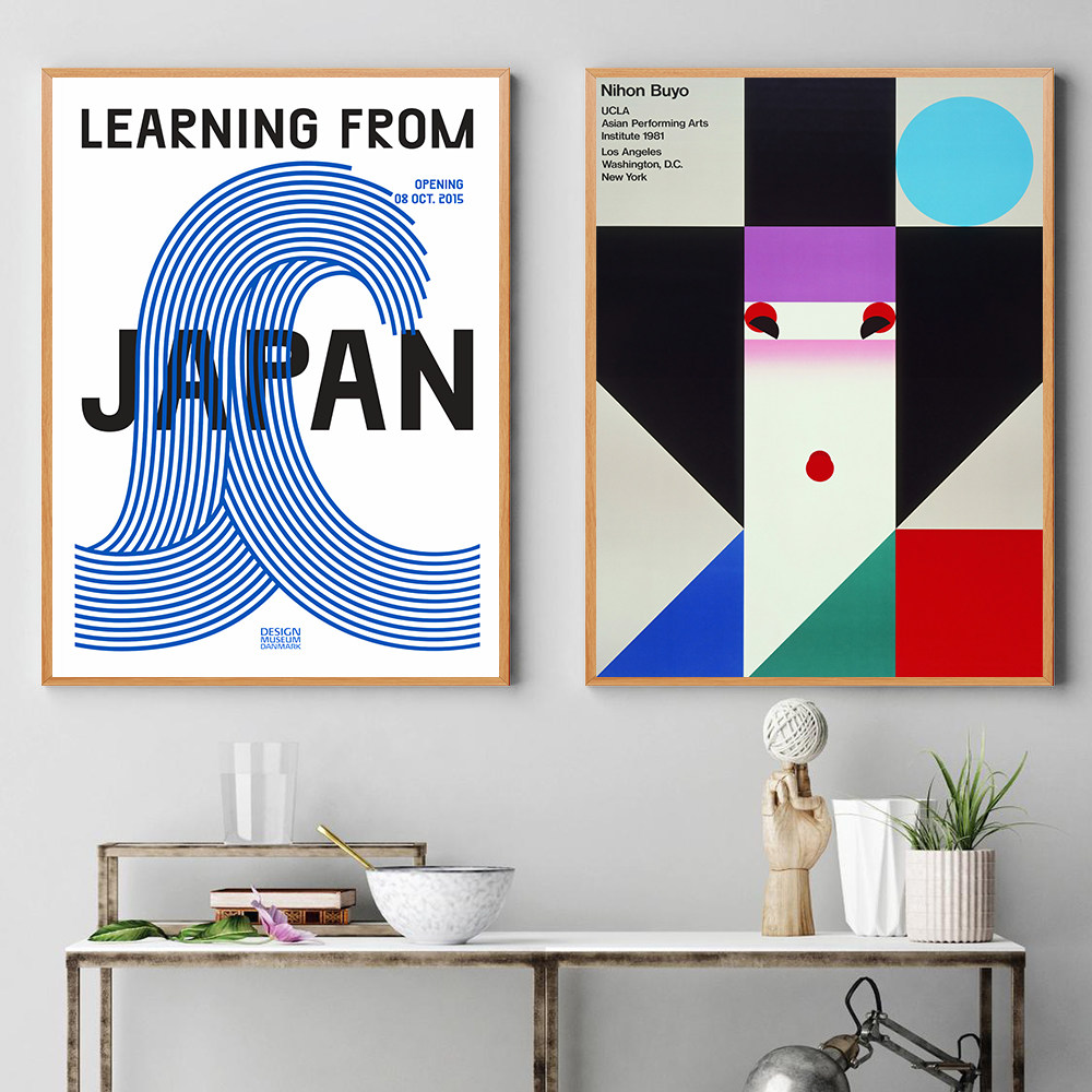 japan 中古日本设计展览海报装饰画田中一光日式抽象现代艺术挂画
