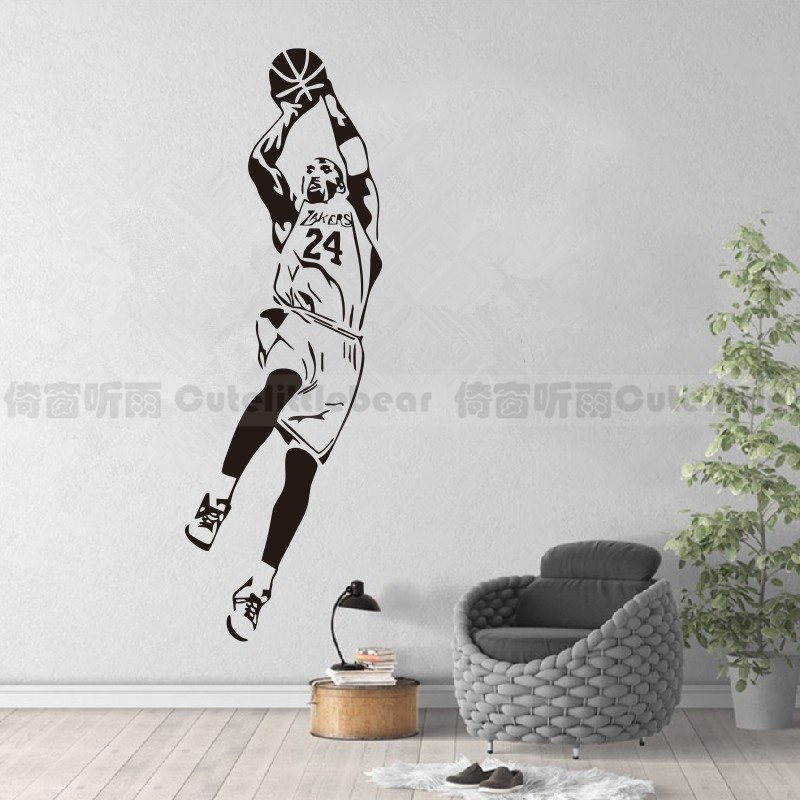 NBA湖人篮球科比墙贴体育kobe人物贴画学生宿舍励志贴纸墙面装饰图片