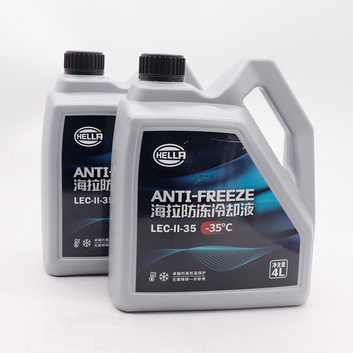 仟骏联海拉4L防冻液一支
