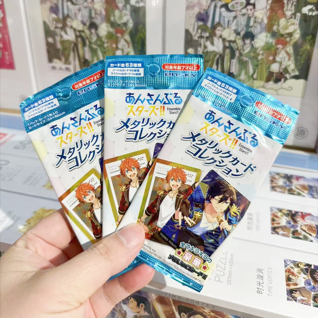 现货Ensky偶像梦幻祭周边