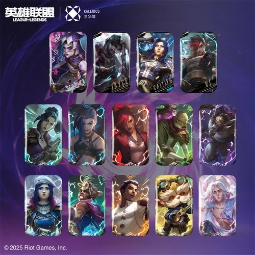 【正版预售】4月10发货新款英雄