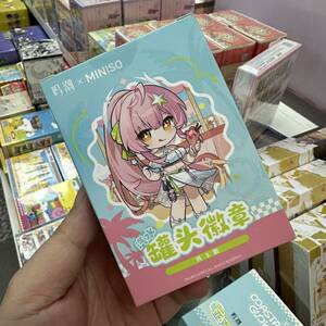 【正版】鸣潮x名创优品漫岸醇光
