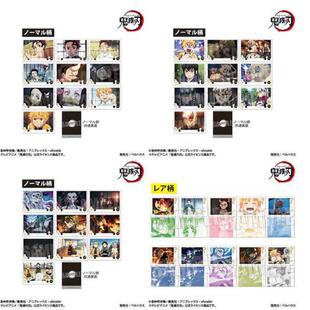 【正版】日谷新品 鬼灭之刃周边 游郭篇系列拍立得小卡相卡盲盒