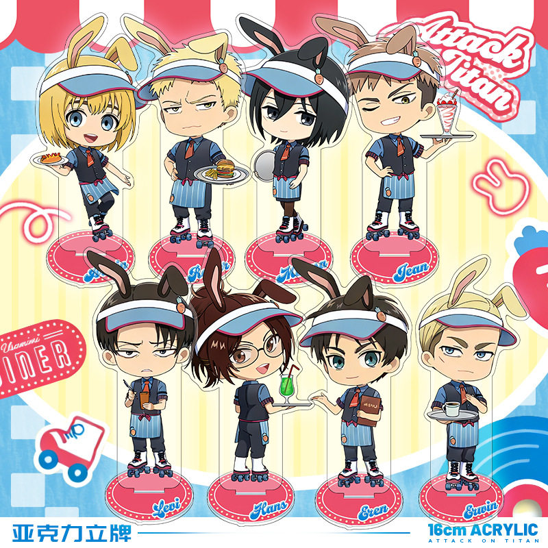 进击的巨人周边轮滑餐厅系列同人店周自制小立牌8cm立牌徽章吧唧,模玩/动漫/周边/娃圈三坑/桌游,动漫徽章/立牌,淘宝优惠券,粉丝福利购,淘宝优惠卷