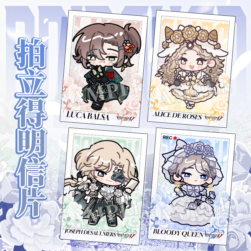 原创画师授权第五人格周边