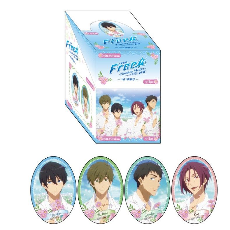 正版Free!男子游泳部花田系列SP椭圆形冰箱贴盲盒七濑遥周边谷子,模玩/动漫/周边/娃圈三坑/桌游,动漫徽章/立牌,淘宝优惠券,粉丝福利购,淘宝优惠卷