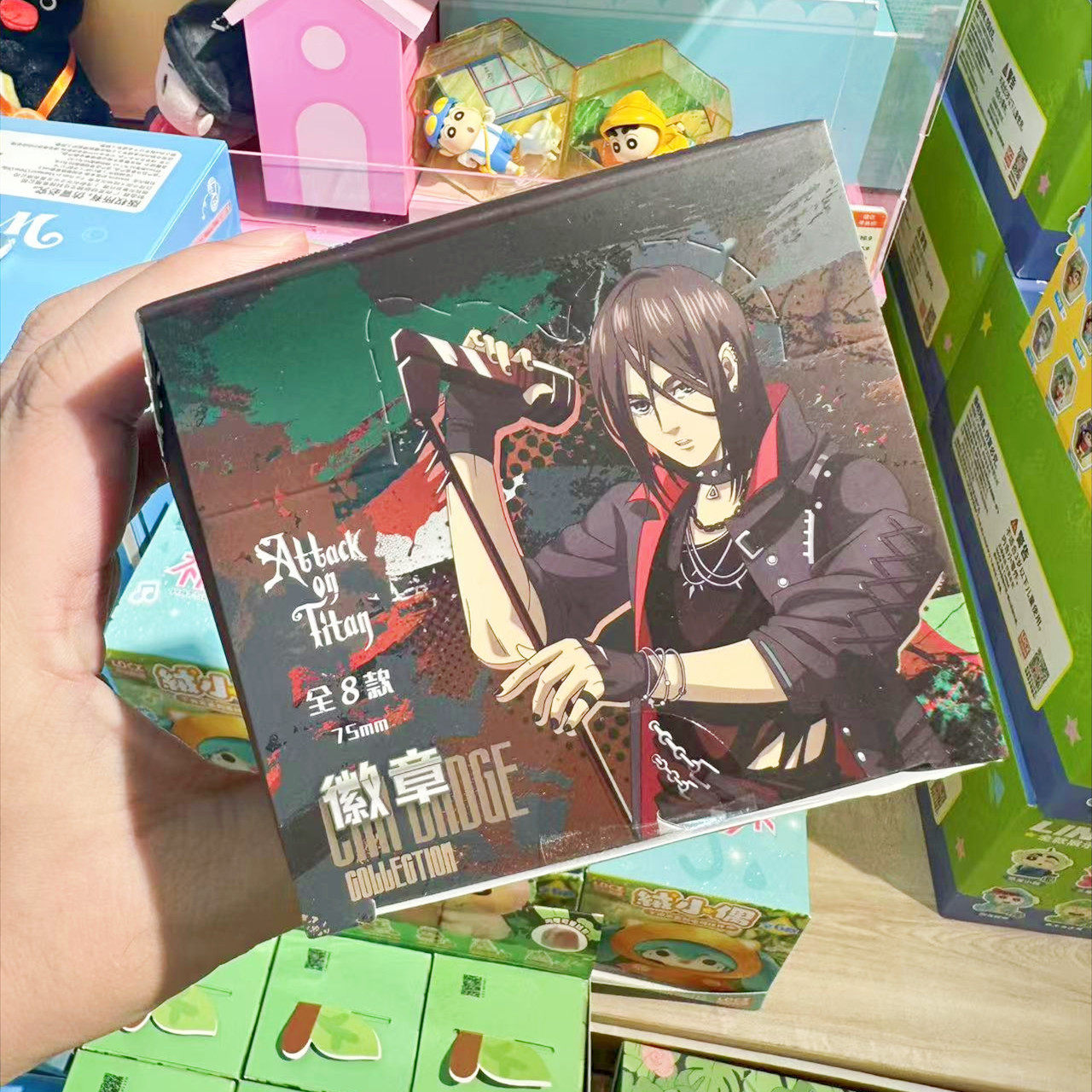 【正版】波板糖x进击的巨人周边徽章吧唧盲盒 摇滚世代系列徽章