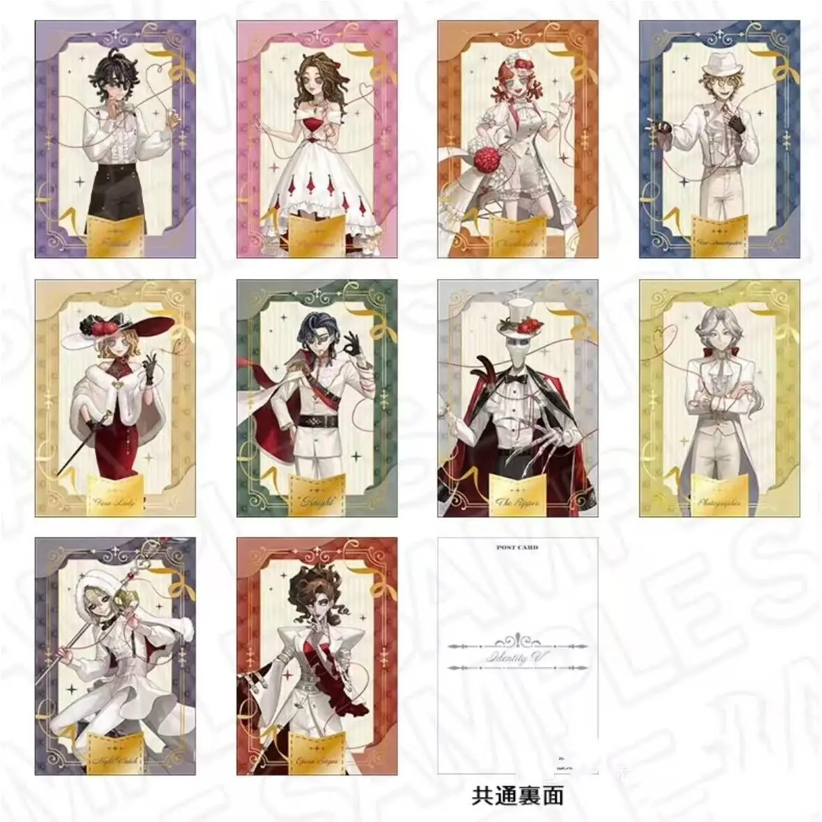 正版日谷第五人格命运红线相卡