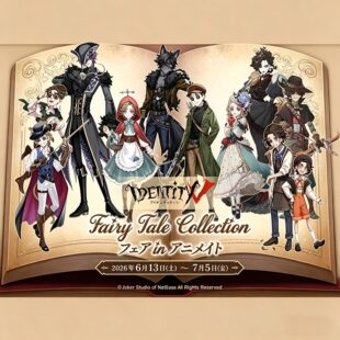 第五人格童话系列立牌同人代餐周边佣兵气象学家勘探法罗幸运儿
