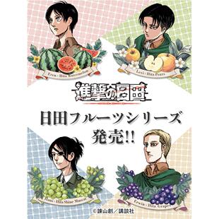 进击的巨人周边立牌 日田水果 亚克力 半身 立牌 同人店周自制