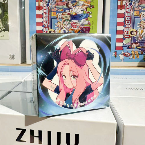 【正版】新款异形舞台周边兔子