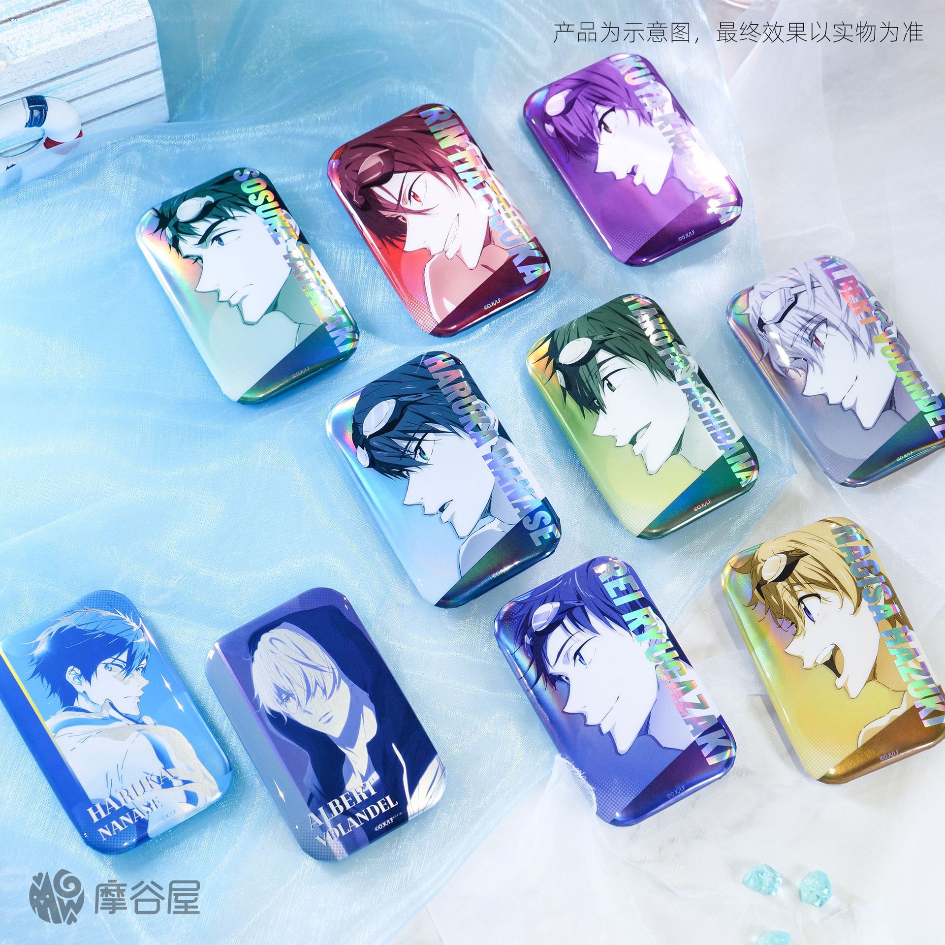 【正版】现货free冰箱贴男子