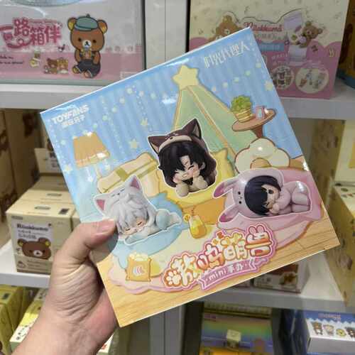 新款现货时光代理人周边