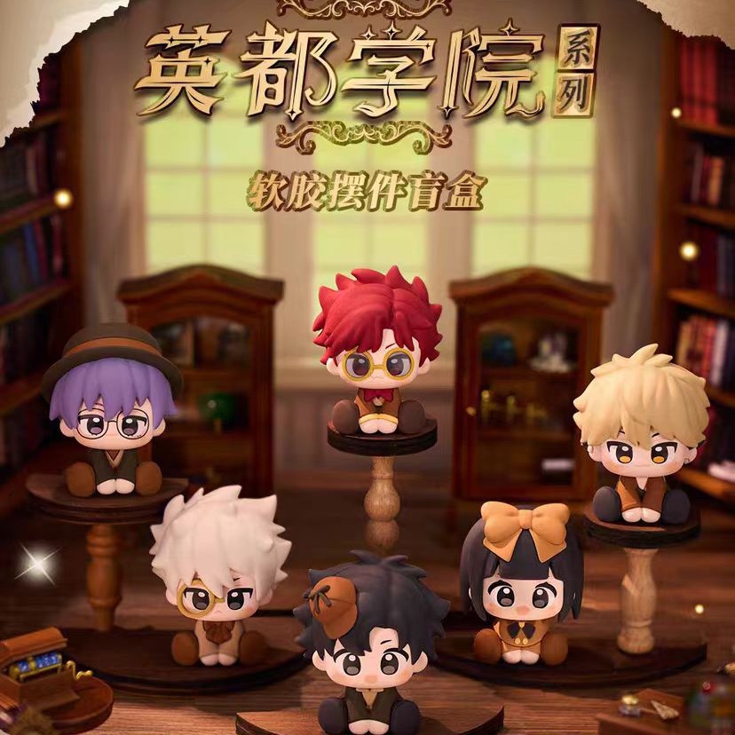 官方正版时光人英都学院篇指尖