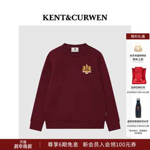 肯迪文2025年冬棉质三狮刺绣圆领卫衣 KENT&CURWEN 新年礼物