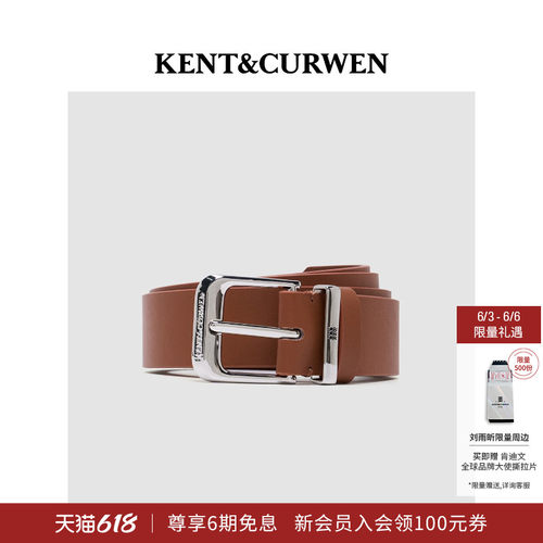 【秀款】KENT&CURWEN/肯迪文2026男女同款三狮牛皮革腰带皮带