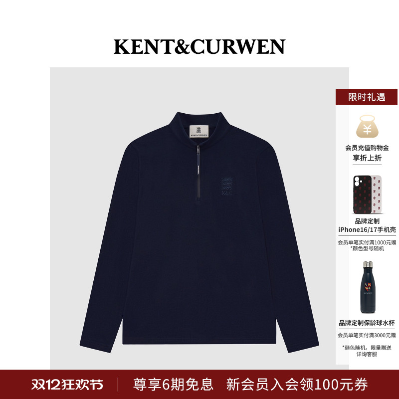 KENT&CURWEN/肯迪文2025年秋冬新品男士三狮半拉链立领长袖卫衣男